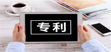 科技譜寫新詩篇、創(chuàng)新畫出艷陽天