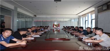 首陽山煤業(yè)組織學(xué)習(xí)＂學(xué)法規(guī)、抓落實、強(qiáng)管理＂國家煤監(jiān)局第二期專題網(wǎng)絡(luò)視頻講座活動