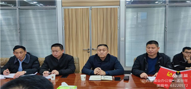 長治市應(yīng)急管理局、第四執(zhí)法中隊蒞臨西掌煤業(yè)進(jìn)行綜合檢查